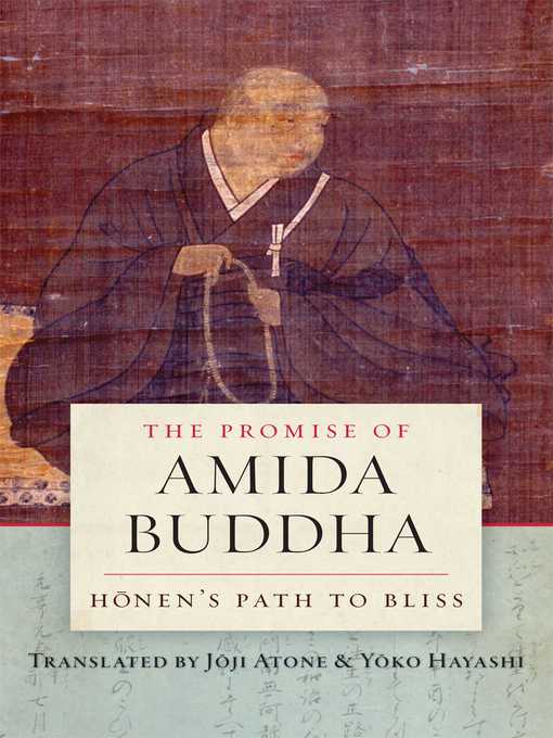 Cover image for The Promise of Amida Buddha